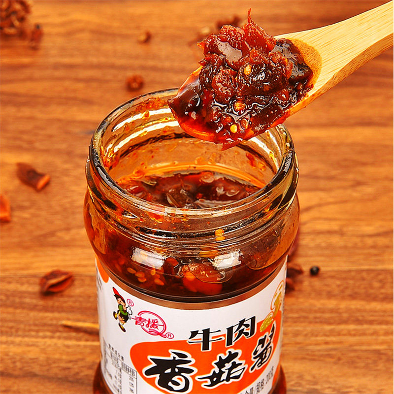 3瓶200克青援香菇牛肉酱拌饭酱自制手工蘑菇下饭拌面辣椒酱下饭菜