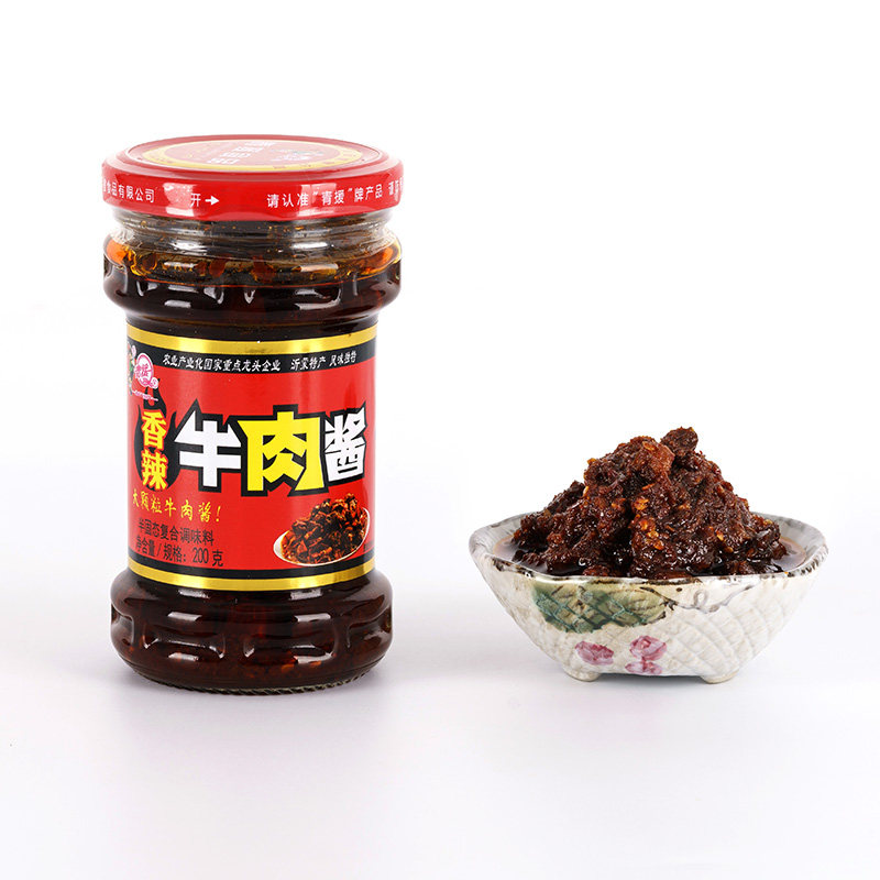 青援新品大块牛肉酱 200g*2瓶香辣牛肉酱拌面拌饭下饭酱 炸酱面酱