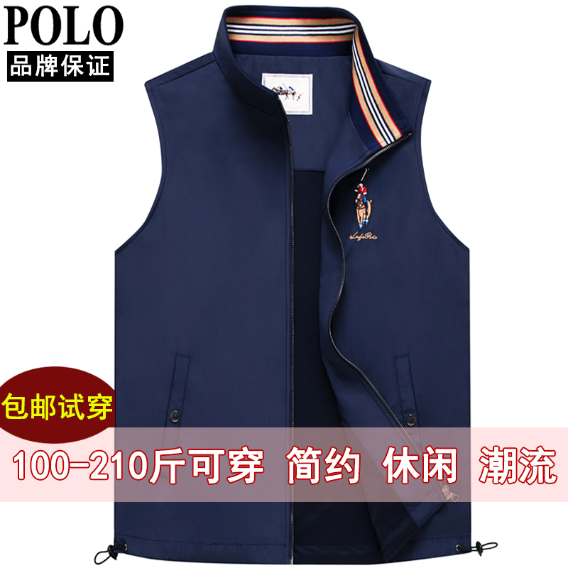 男士马甲休闲宽松坎肩背心春秋中年爸爸冬季男式棉保罗POLO马夹潮