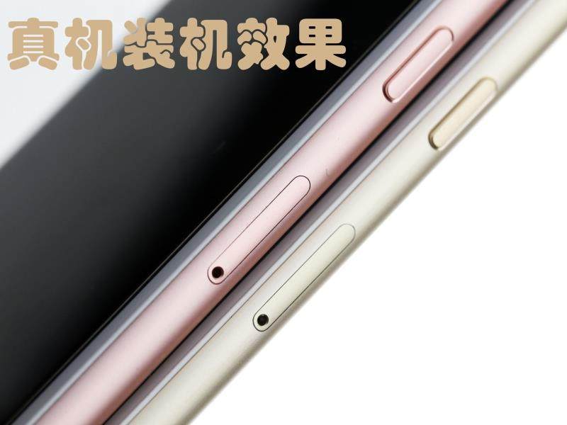手机sim卡托金属卡槽适用于苹果iphone55sse手机零部件