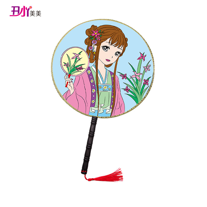 儿童手工创意卡通涂鸦扇子diy绢布宫扇团扇白模填色