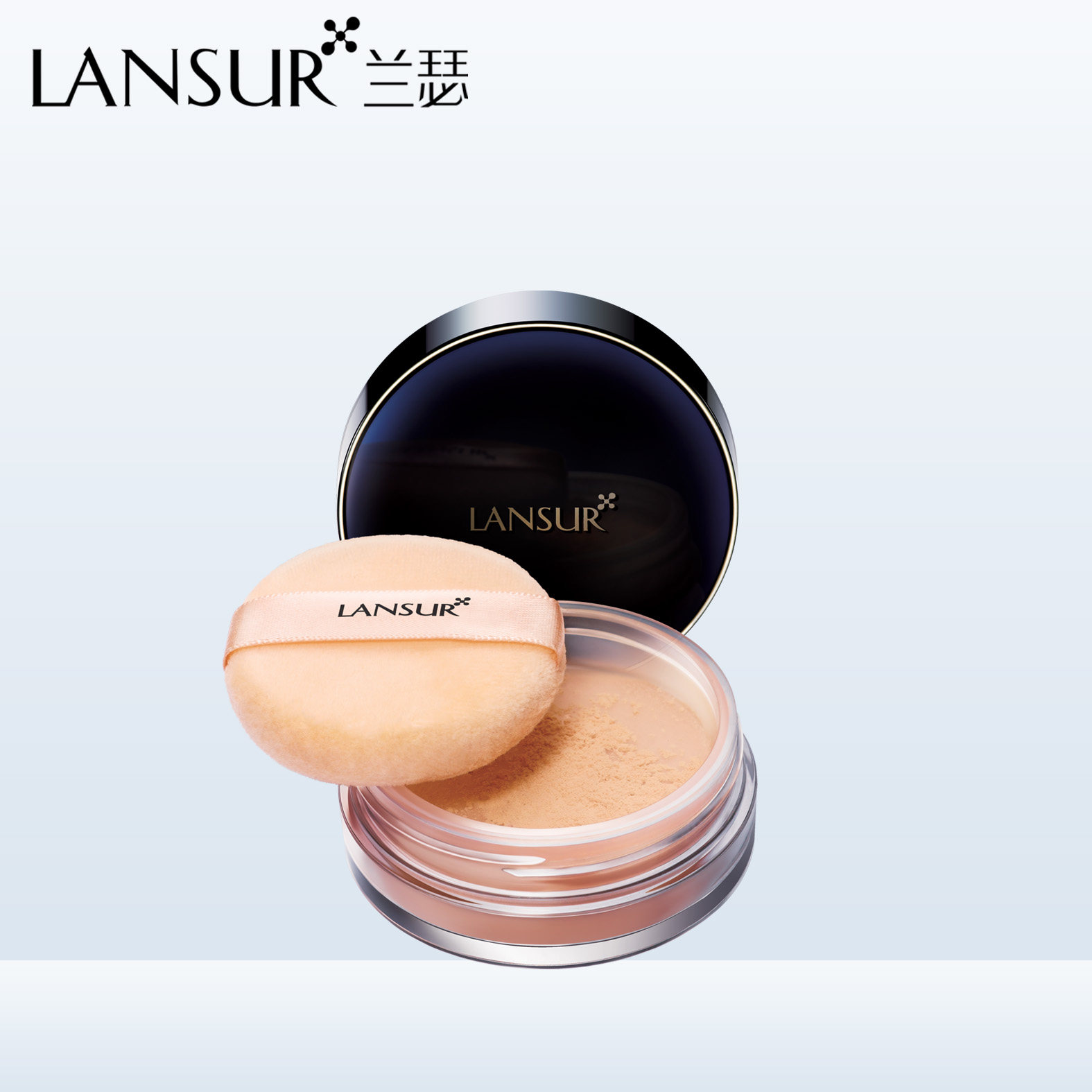 兰瑟亲肤无痕持久定妆蜜粉 散粉 遮瑕控油 补妆粉定妆粉细腻清透