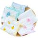 Jieliya baby saliva towel, bib, cotton gauze, baby square, newborn face towel, 10-pack Jieliya baby saliva towel, bib, cotton gauze, baby square, newborn face towel, 10-pack