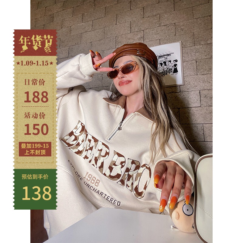 BeerBro复古美式polo领加绒卫衣女秋季oversize刺绣街头长袖上衣Z