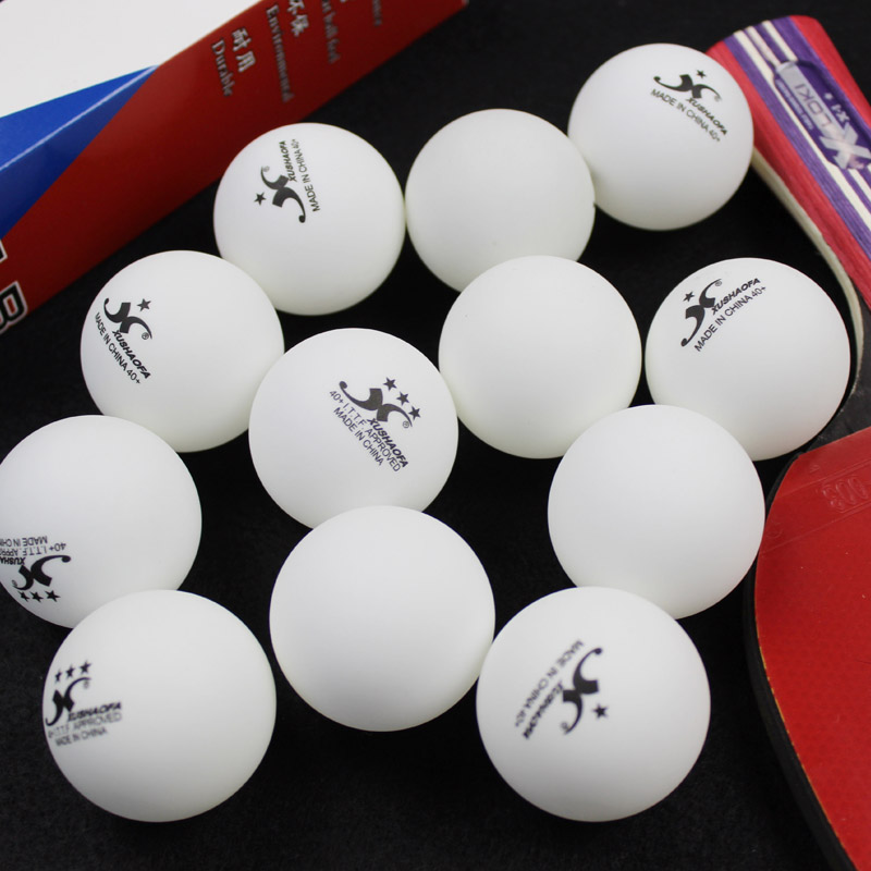 乒乓球三星无缝许绍发一星新材料比赛训练乒乓球