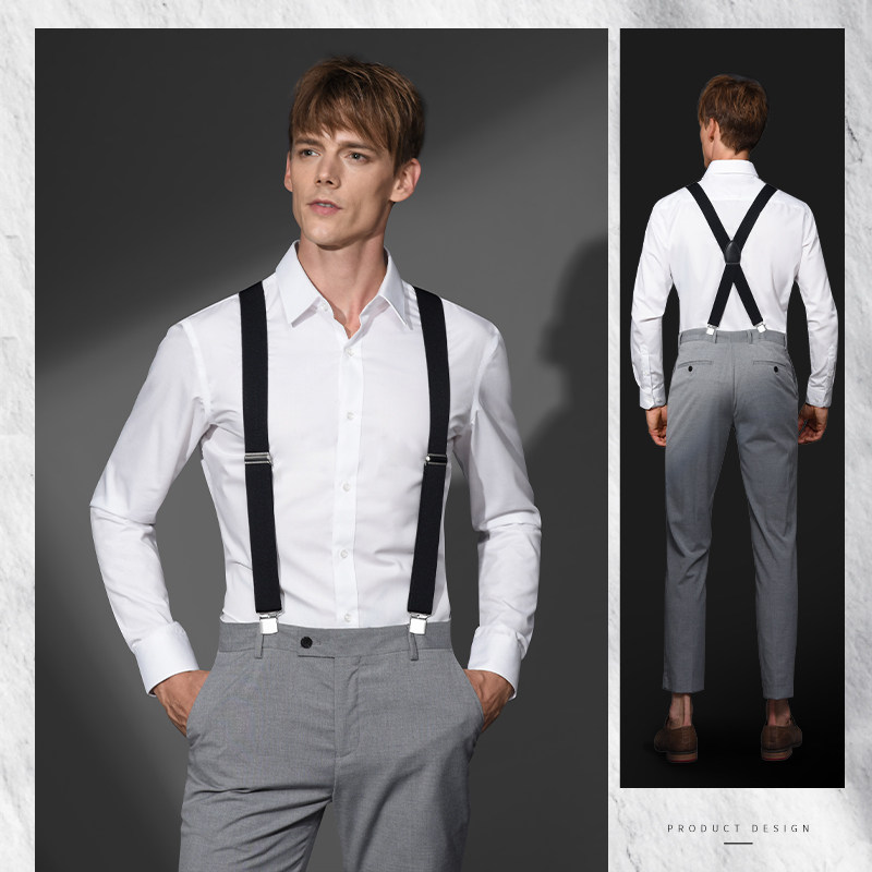背带吊带夹男复古西装裤子男士西服衬衫成人腰带