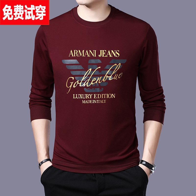 长袖t恤男士纯棉2021新款秋冬季韩版潮流衣服小衫宽松T恤卫衣春装