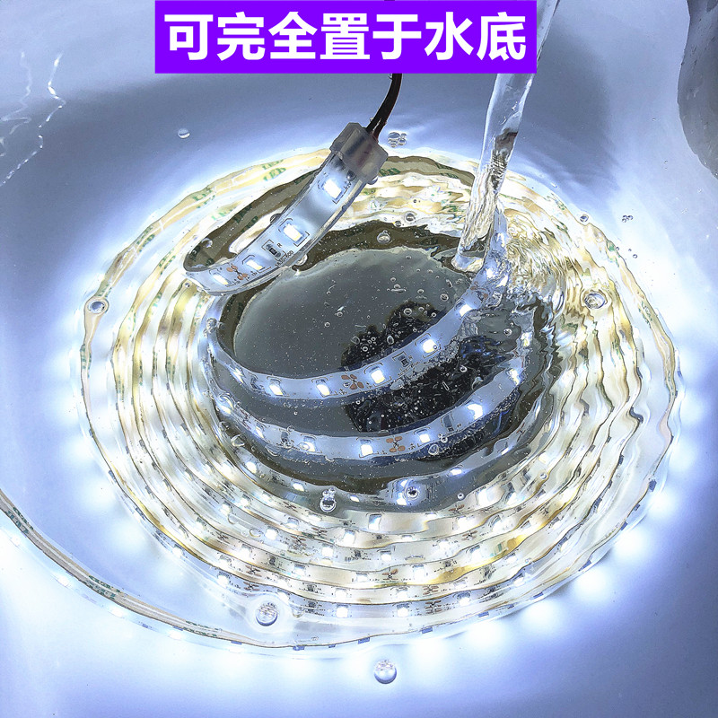 灌胶led灯带条12v防水24v水下可用灯条水池led灯带