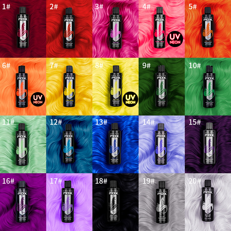 美国arcticfox染发arcticfox染发剂海王红薄藤紫樱花粉紫蓝染发膏