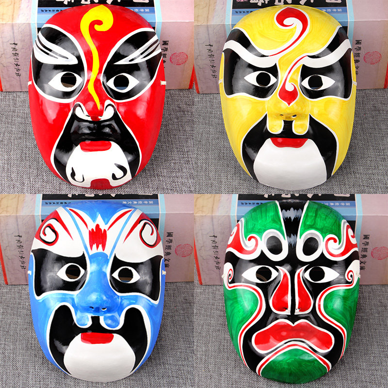 万圣节京剧脸谱面具成人儿童手绘纸浆装饰脸谱