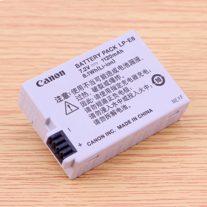 电池佳能lpe8原装700d600d650d550d相机单反数码相机电池