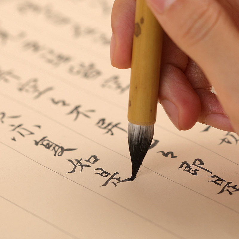长书蒜头灵飞唐楷胖头笔雀头蝇头小楷短锋古风小号毛笔