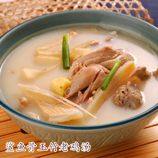 广西北海特产干货鲨鱼骨 鲨鱼软骨头炖汤煲汤骨胶原蛋白补钙250克