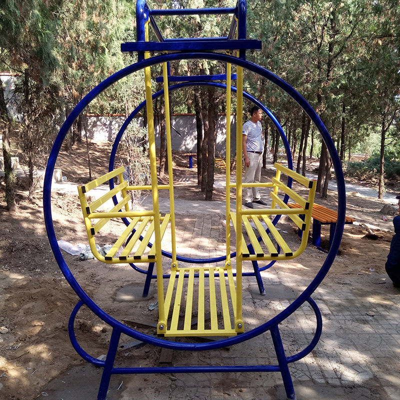 室外健身器材小区公园广场社区家用庭院健身路径