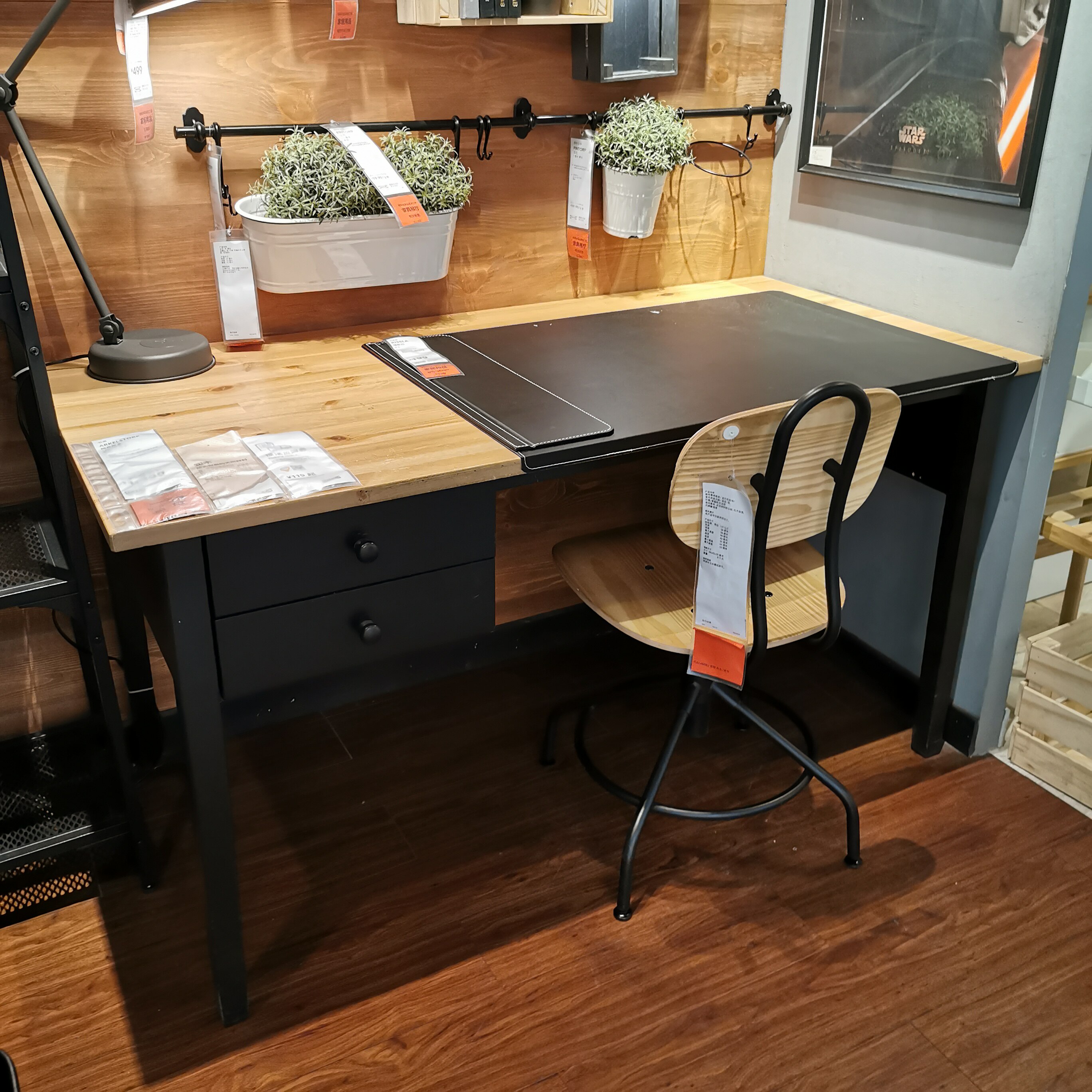 宜家国内代购阿克克斯书桌黑色电脑桌办公桌学习办公电脑桌