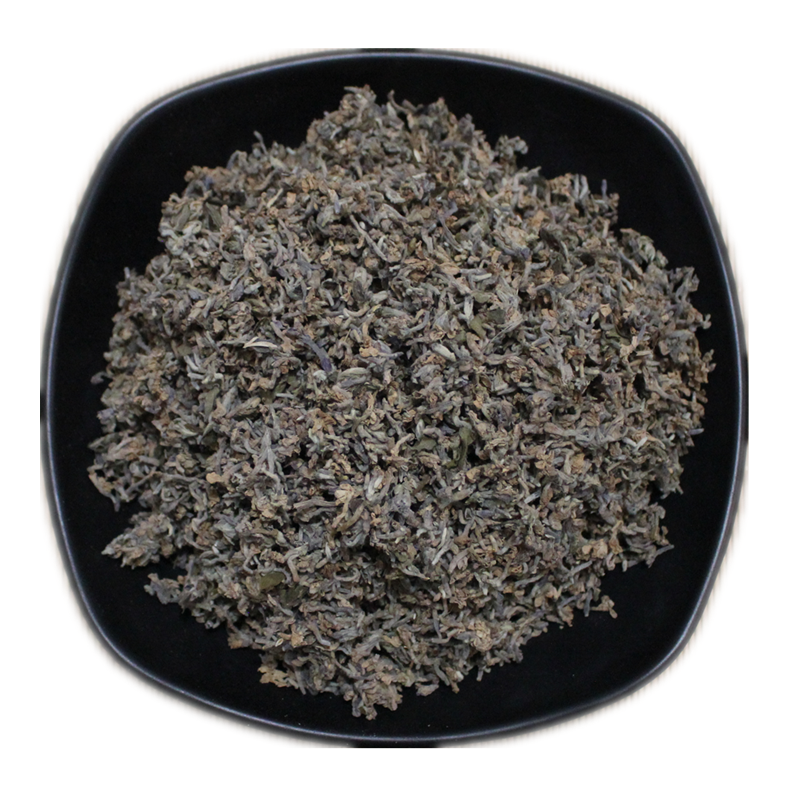 芫花中药材芫花赤芫芫条花可搭配大戟芫花50g新货正品