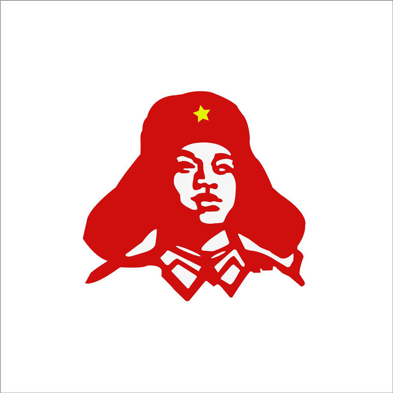 雷锋小学幼儿园教室黑板报装饰材料头像学习好榜样标语软装墙贴