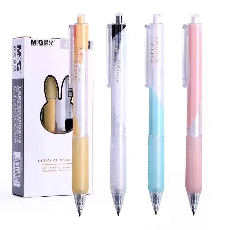 晨光米菲可爱卡通按动子弹头中性笔038mm黑色j3405中性笔