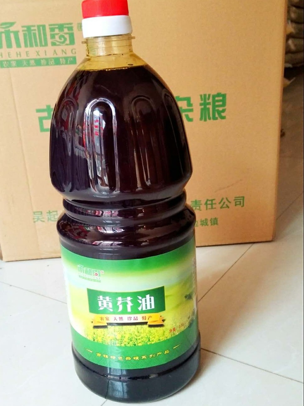 新黄芥吴起黄盖油油坊压榨陕北吴起特产植物油食用油菜籽油