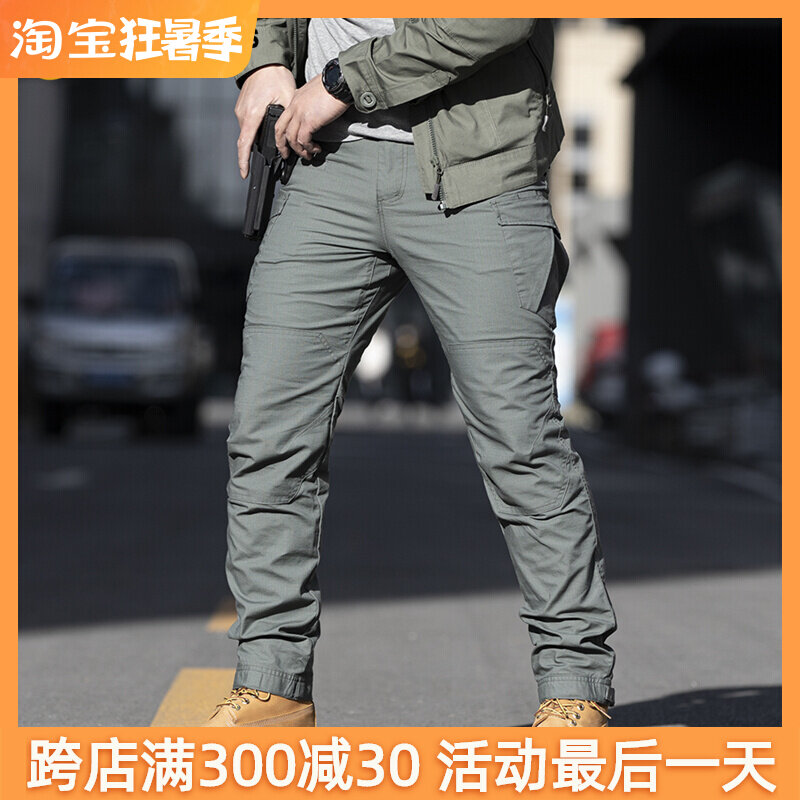 执政官战术裤男春秋户外工装裤军迷多功能纯棉弹力束脚直筒作训裤