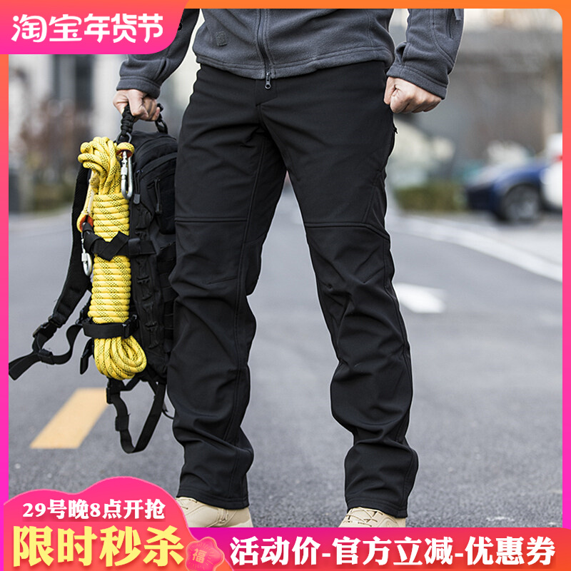 执政官软壳冲锋裤男秋冬季加绒加厚防风防水弹力户外登山裤战术裤