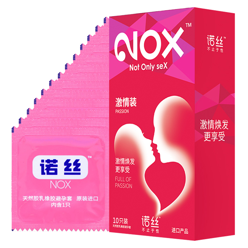 女性在线导购网