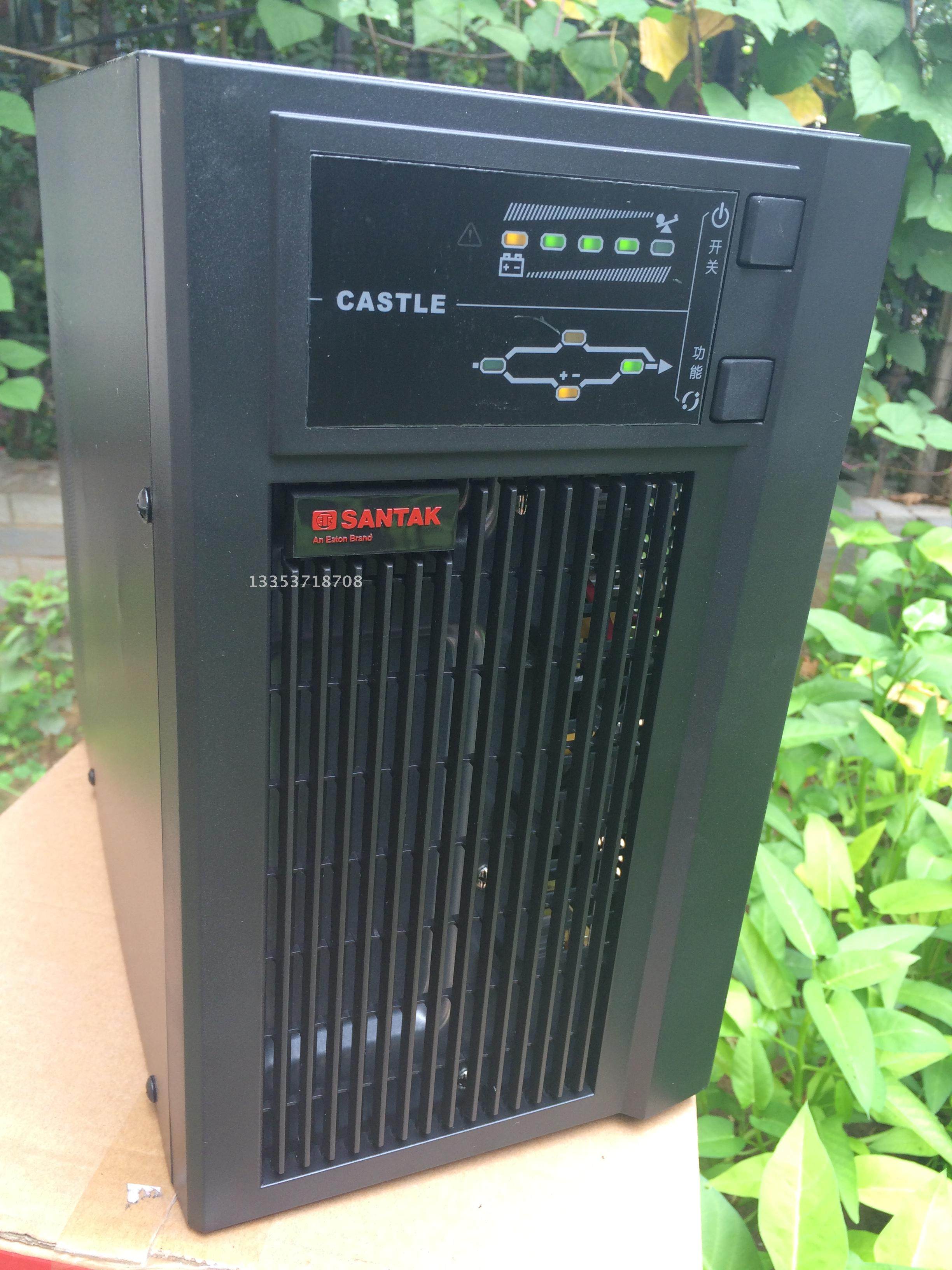 山特santak 3kva ups电源c3k(s) 不间断电源 山特电子3k电源原装