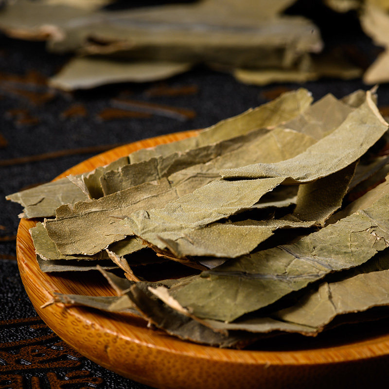 康美药业荷叶中药饮片500克泡水包官方直供滋补经典方