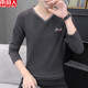 Antarctic people in autumn and winter plus velvet thickening V-neck T-shirt sweater men's slim long-sleeved warm bottoming shirt men's shirt Antarctic people in autumn and winter plus velvet thickening V-neck T-shirt sweater men's slim long-sleeved warm bottoming shirt men's shirt