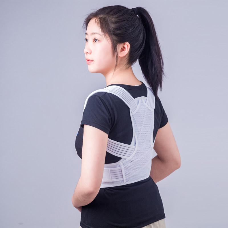 驼背矫正成年人青少年专用背直男女贝贝佳隐形神器矫姿用品