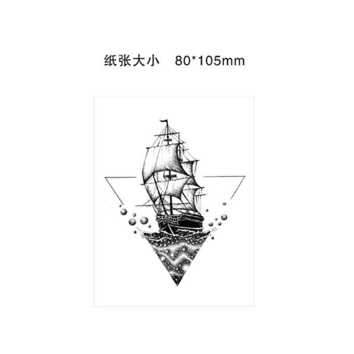 爱尚纹客大花臂全臂纹身贴防水男女持久手臂仿真逼真刺青贴纸包邮