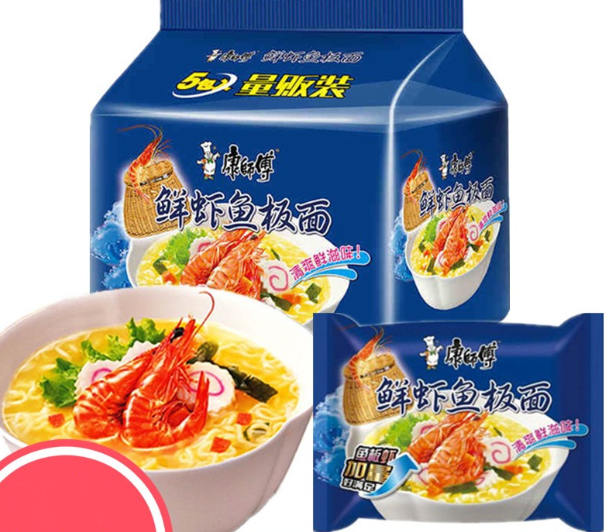 康师傅方便面鲜虾板面袋装海鲜泡面速食整箱网红冲泡方便面