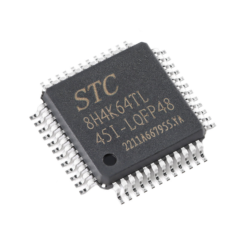 原装正品stc8h4k64tl-45i-lqfp481t8051单片机微控控制器mcu芯片微