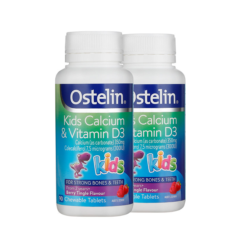 ostelin 儿童钙片维生素d咀嚼片恐龙钙儿童维生素天然90片cw2瓶装