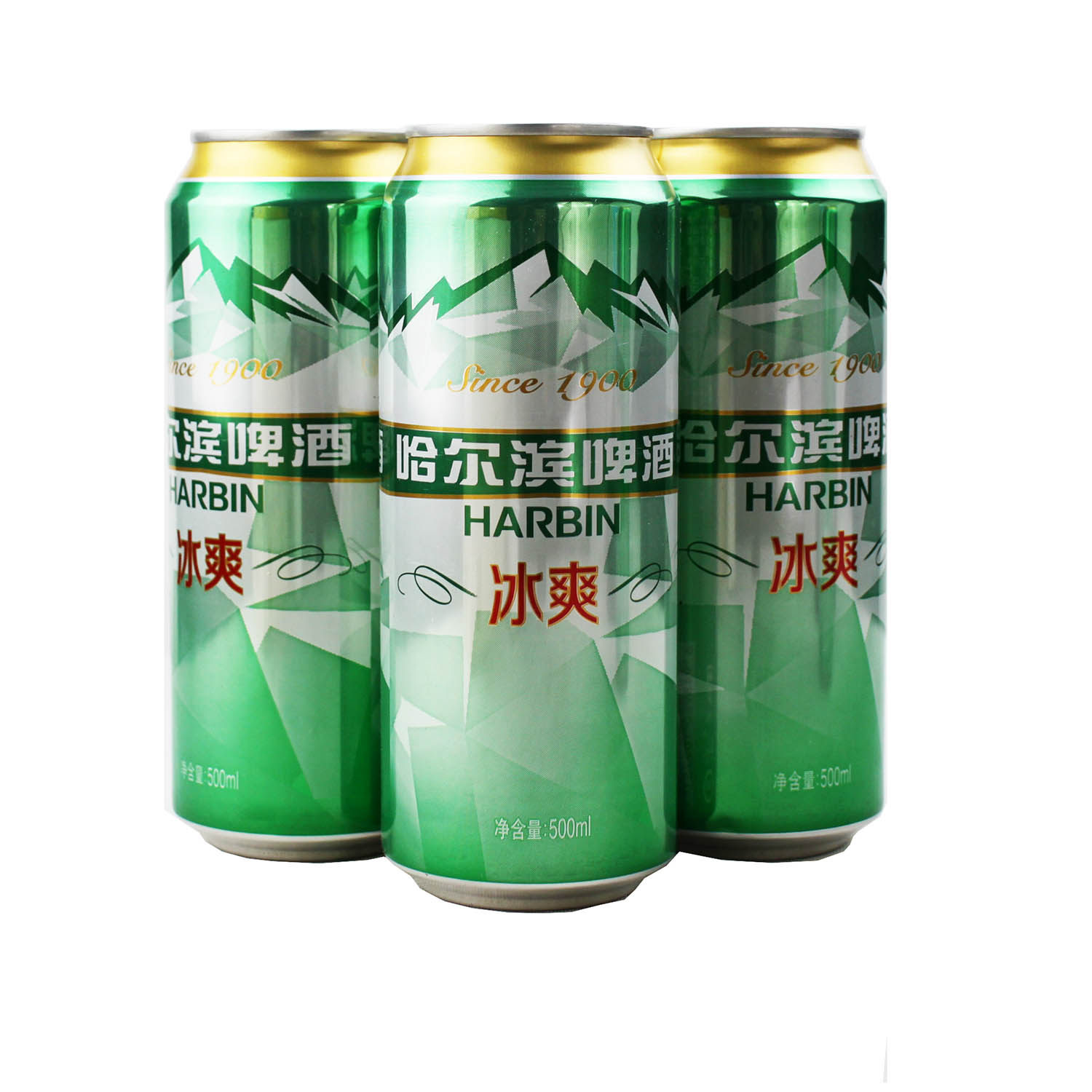 哈尔滨啤酒冰爽拉罐500mlx6/12罐易大拉罐听装正品整箱