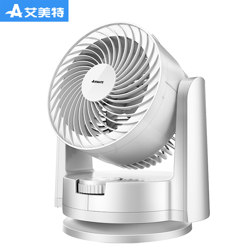风扇艾美特空气循环家用台式换气通风对流落地空气循环扇