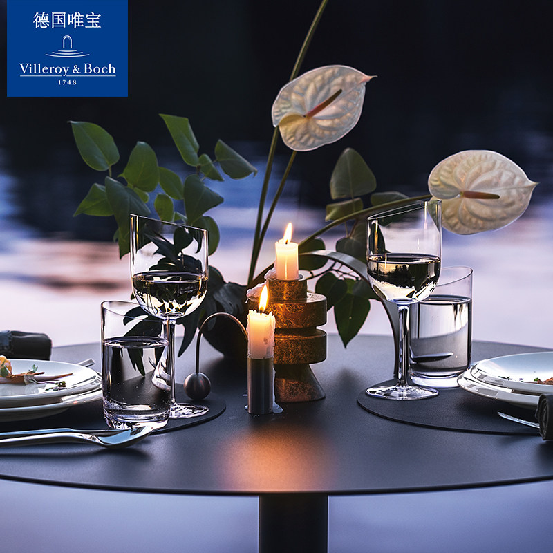 villeroyboch德国唯宝进口红酒杯水晶玻璃高脚杯套装家用新月