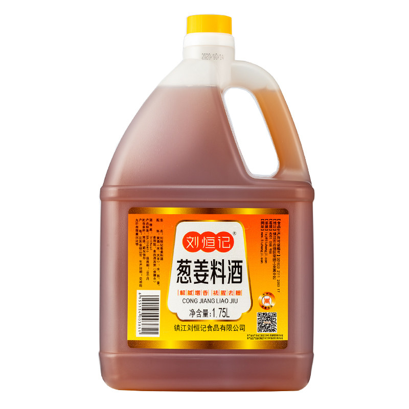 进入店铺刘恒记食品有限公司