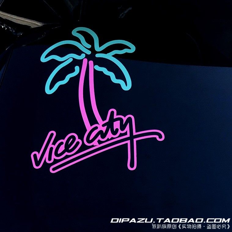 车贴汽车贴纸霓虹灯椰子树gta罪恶都市vicecity车窗汽车装饰贴