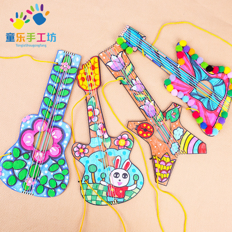 手工吉他diy材料幼儿园创意涂鸦亲子自制彩绘白模填色