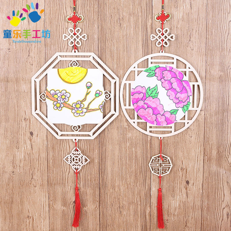 中国国风木片木挂白坯手工创意挂饰幼儿园走廊白模填色