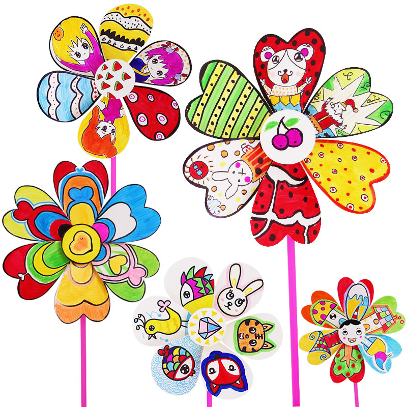 风车diy手工材料幼儿园儿童创意空白涂鸦玩具风车