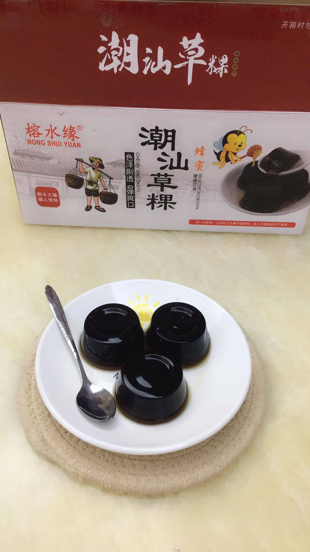 潮汕草粿榕水缘草粿伯蜂蜜味原味5斤礼盒即食烧仙草果冻非龟苓膏