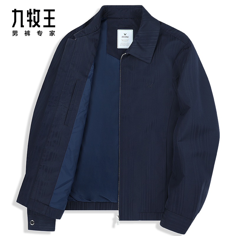 【轻奢暗纹】九牧王翻领夹克男2022春秋季新款商务中年休闲外套男