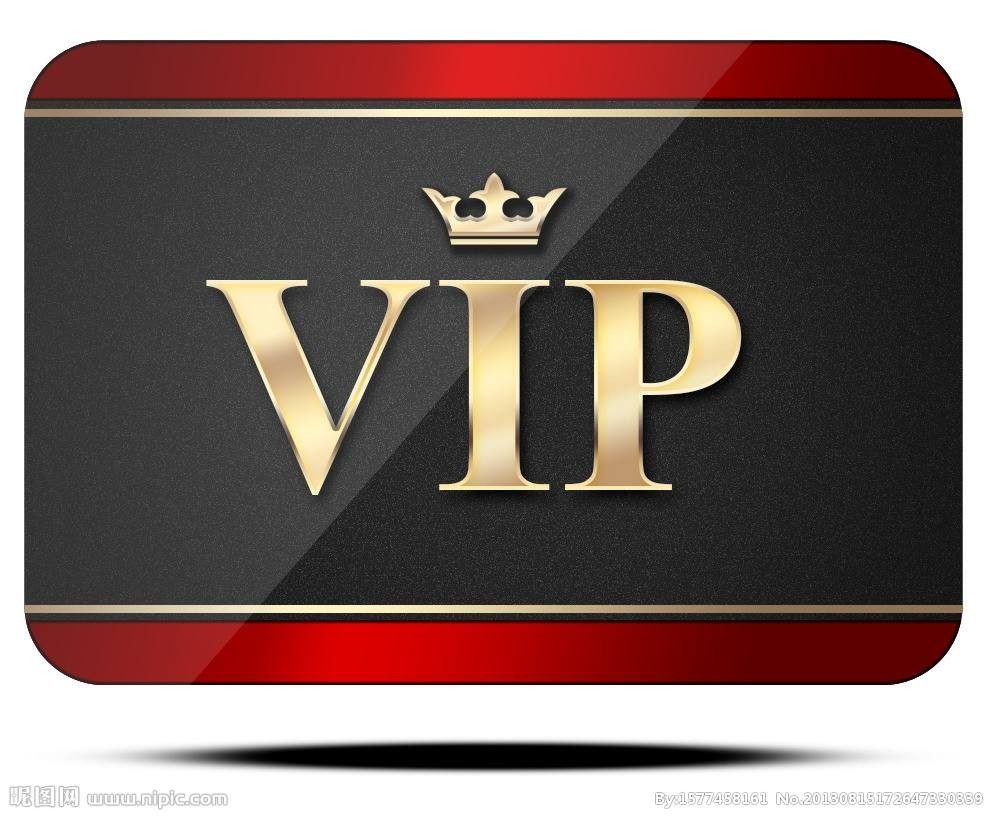 套装一盒贵宾vip专用大客户专拍肽类