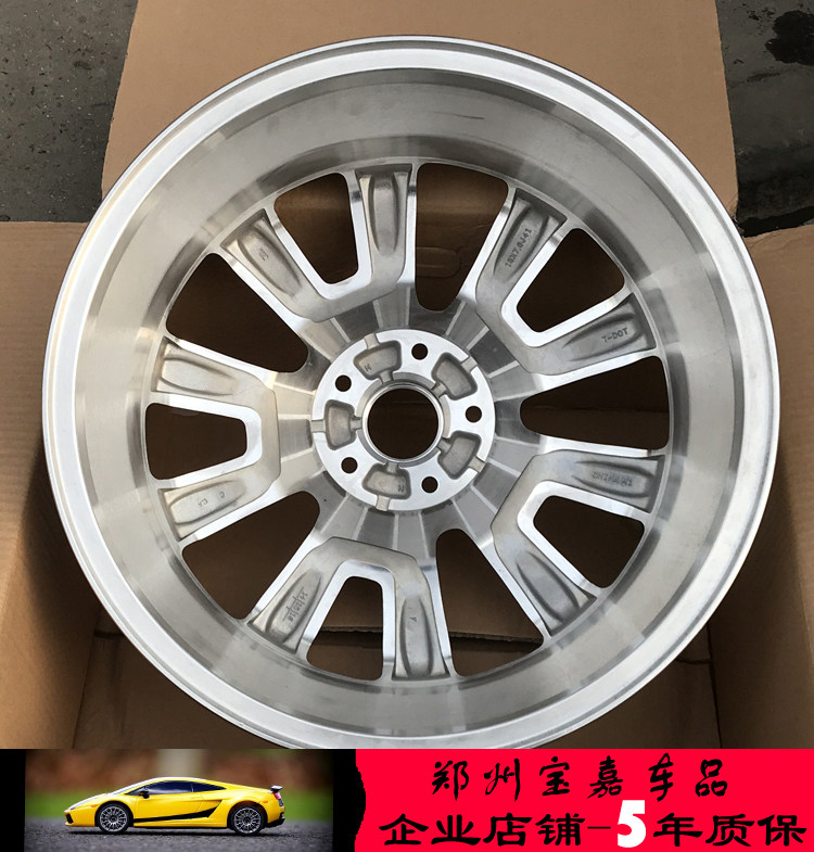 18寸适用于广汽菲克吉普jeep自由光精抛铝合金车轮轮毂