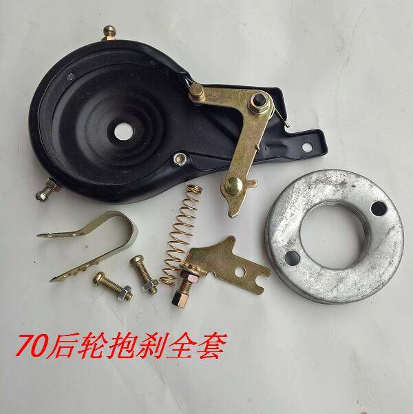 自行车刹车抱刹鼓刹钳形儿童前后制动器自行车刹车装置