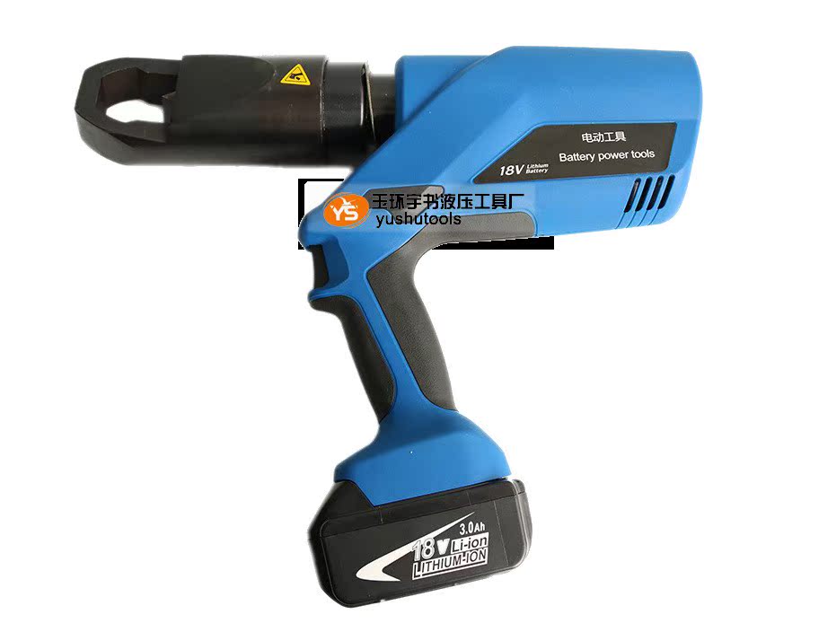 ec2432a充电式螺帽破开小型螺母破切玉环电动液压其他液压工具
