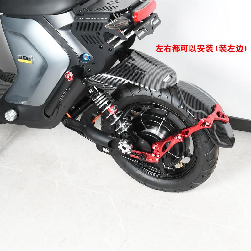 小牛挡泥板改装n1subu1m2uqif2g2电动车挡泥板