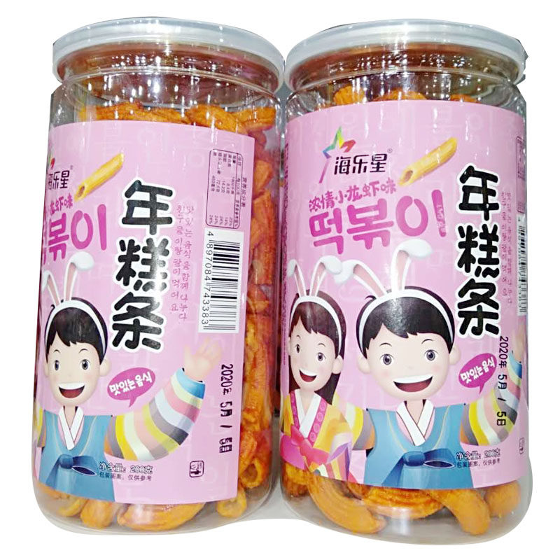 小帅才 仙贝香米饼雪饼办公室零食小吃休闲食品439g新年大礼包